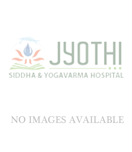 Jyothi Siddha & Yogavarma Hospital 