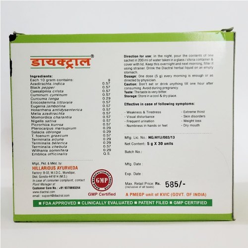 Jyothi Siddha & Yogavarma Hospital 
