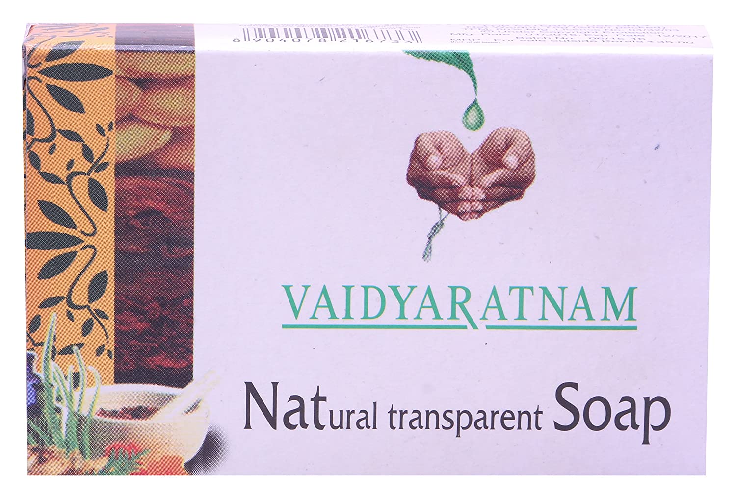 Jyothi Siddha & Yogavarma Hospital 