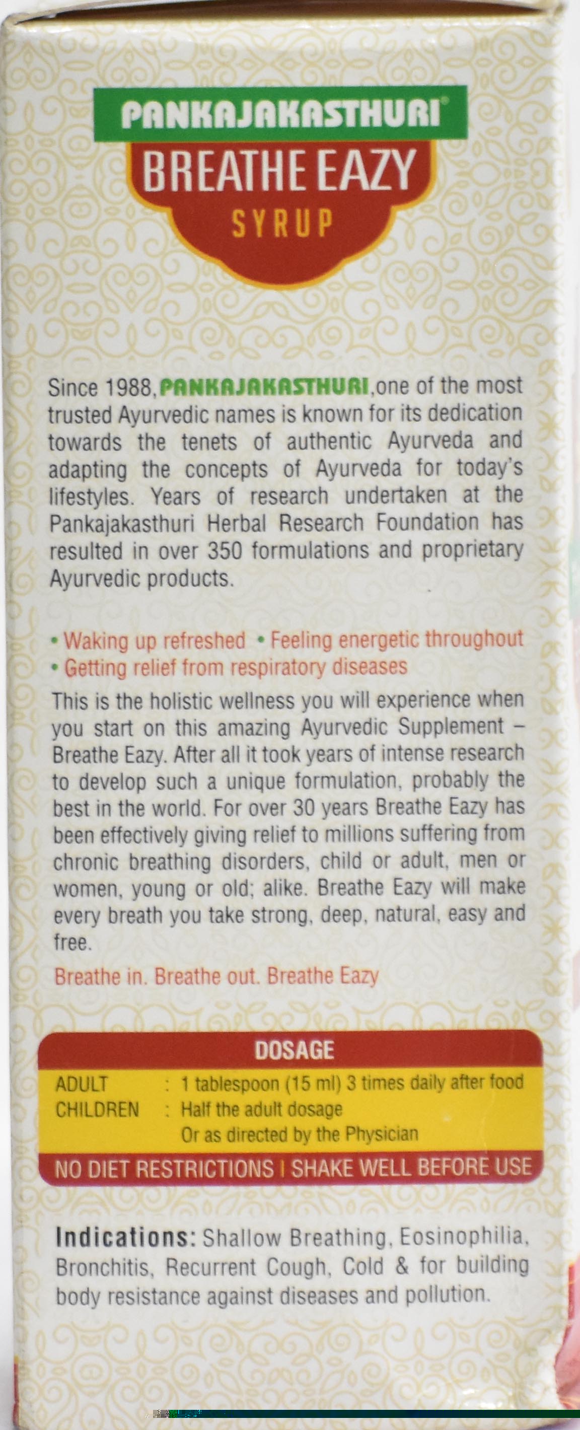 Jyothi Siddha & Yogavarma Hospital 
