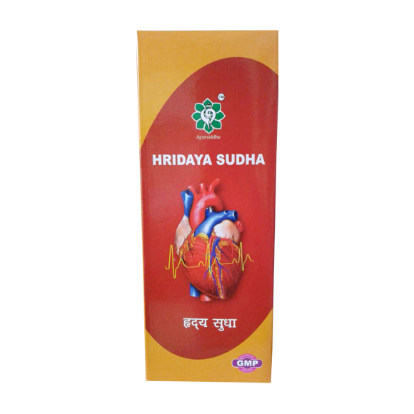 Jyothi Siddha & Yogavarma Hospital 