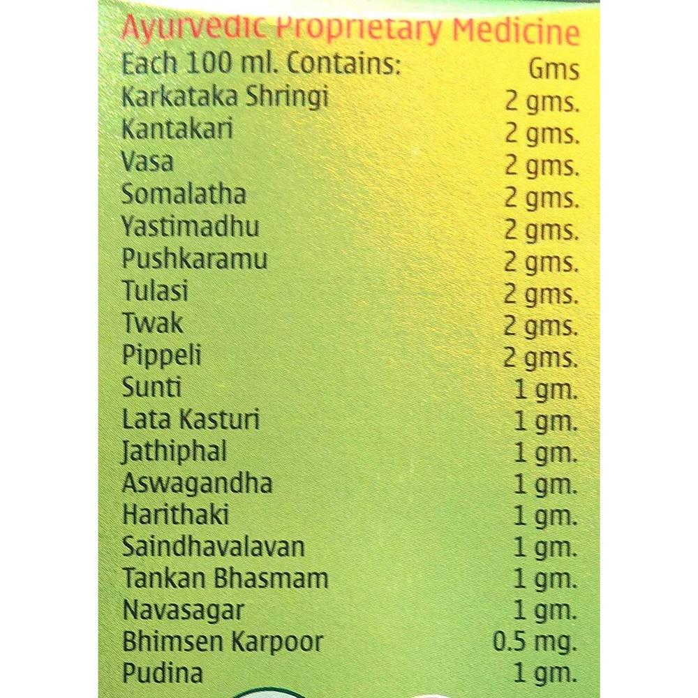 Jyothi Siddha & Yogavarma Hospital 