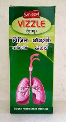 Jyothi Siddha & Yogavarma Hospital 