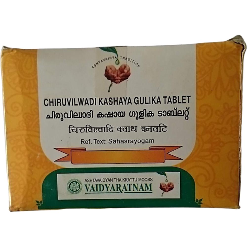 Jyothi Siddha & Yogavarma Hospital 
