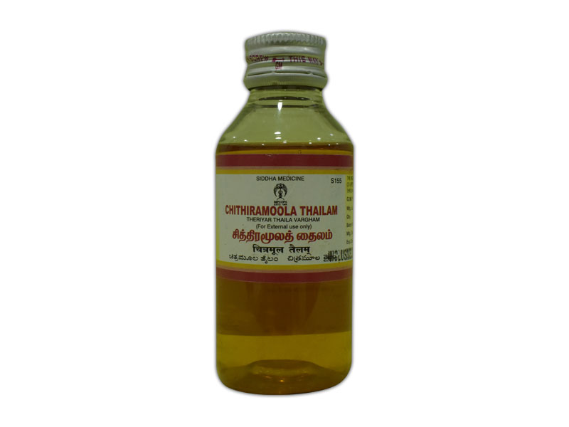 Jyothi Siddha & Yogavarma Hospital 