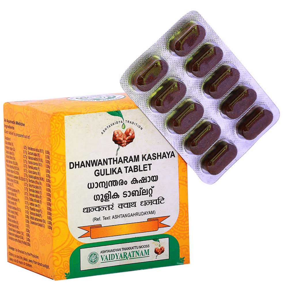 Jyothi Siddha & Yogavarma Hospital 