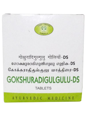 Jyothi Siddha & Yogavarma Hospital 