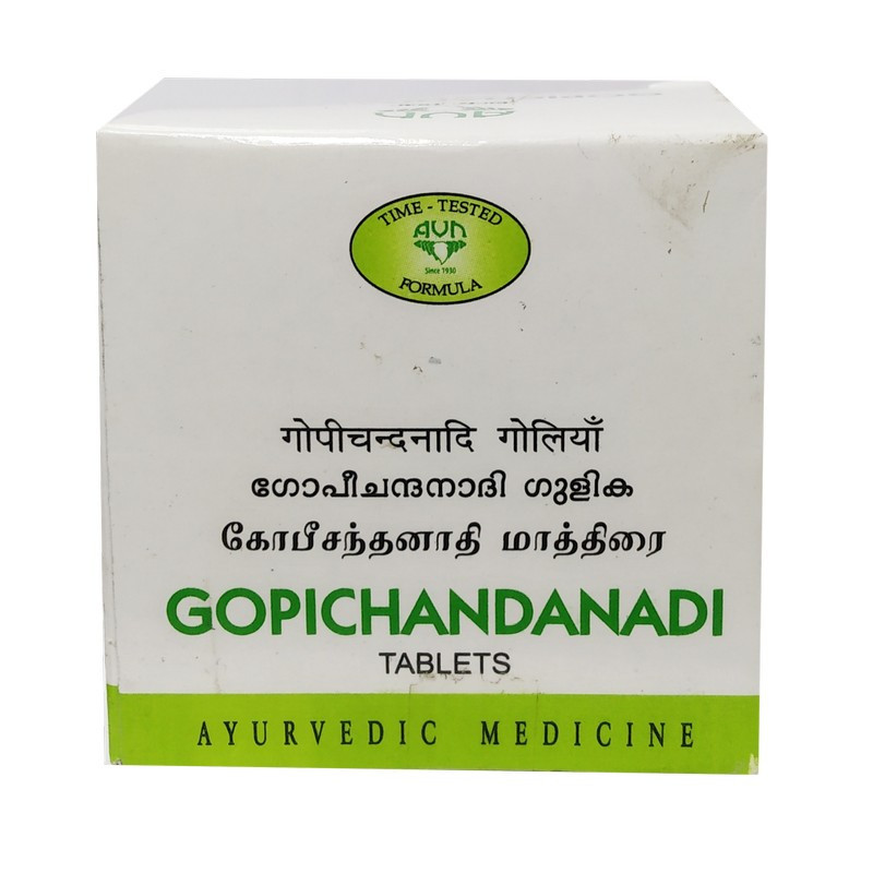 Jyothi Siddha & Yogavarma Hospital 
