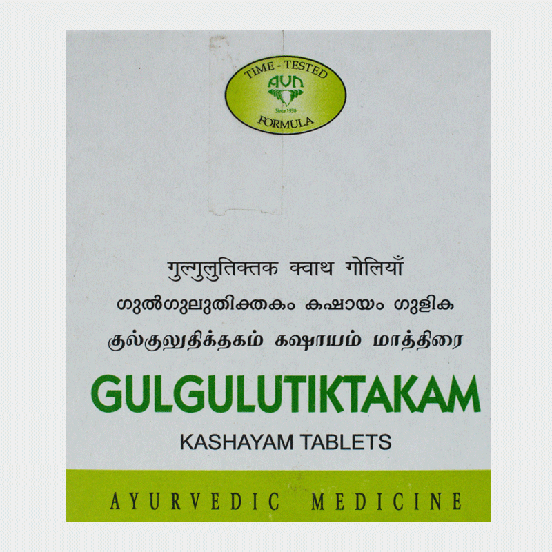 Jyothi Siddha & Yogavarma Hospital 