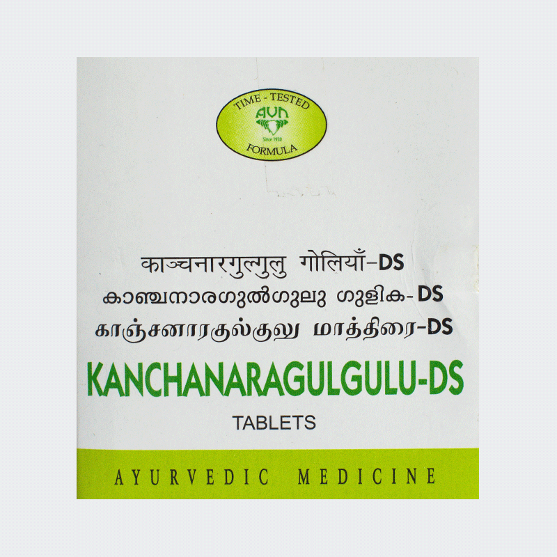 Jyothi Siddha & Yogavarma Hospital 