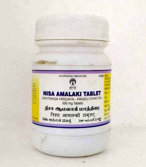 Jyothi Siddha & Yogavarma Hospital 