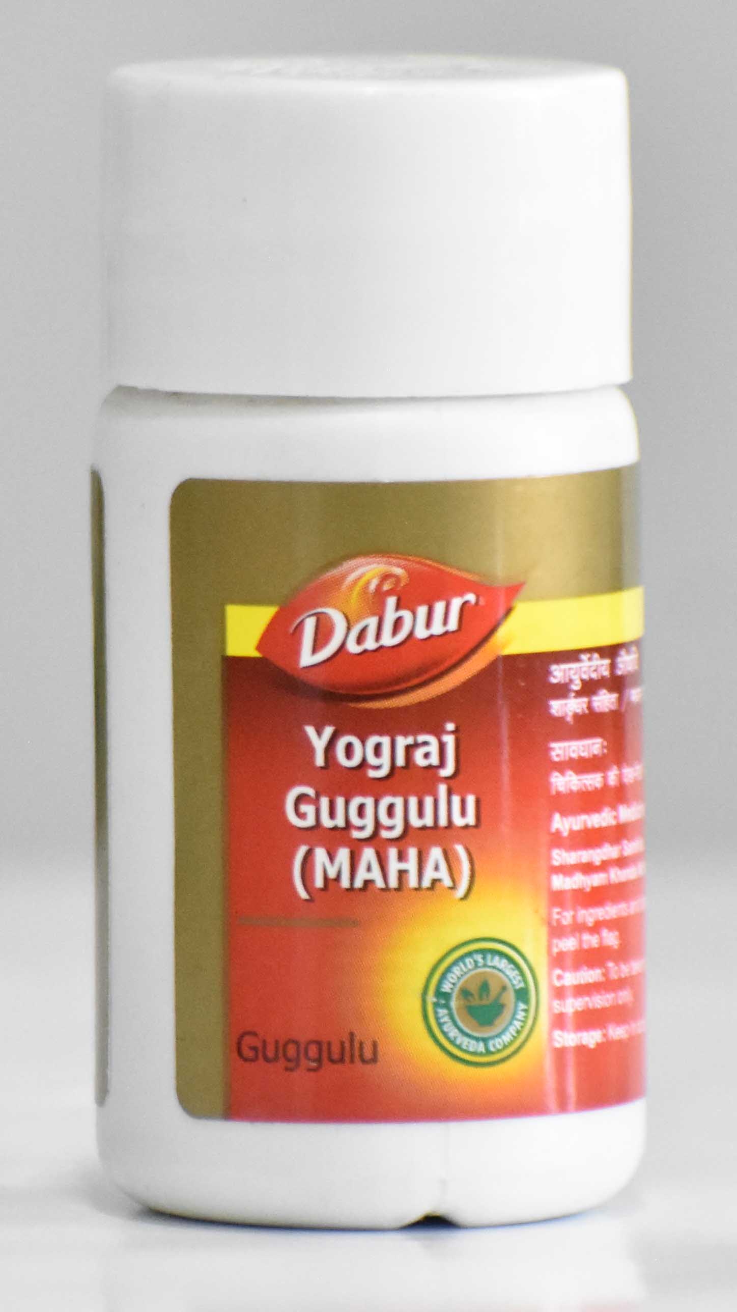 Jyothi Siddha & Yogavarma Hospital 