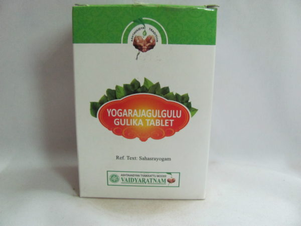 Jyothi Siddha & Yogavarma Hospital 