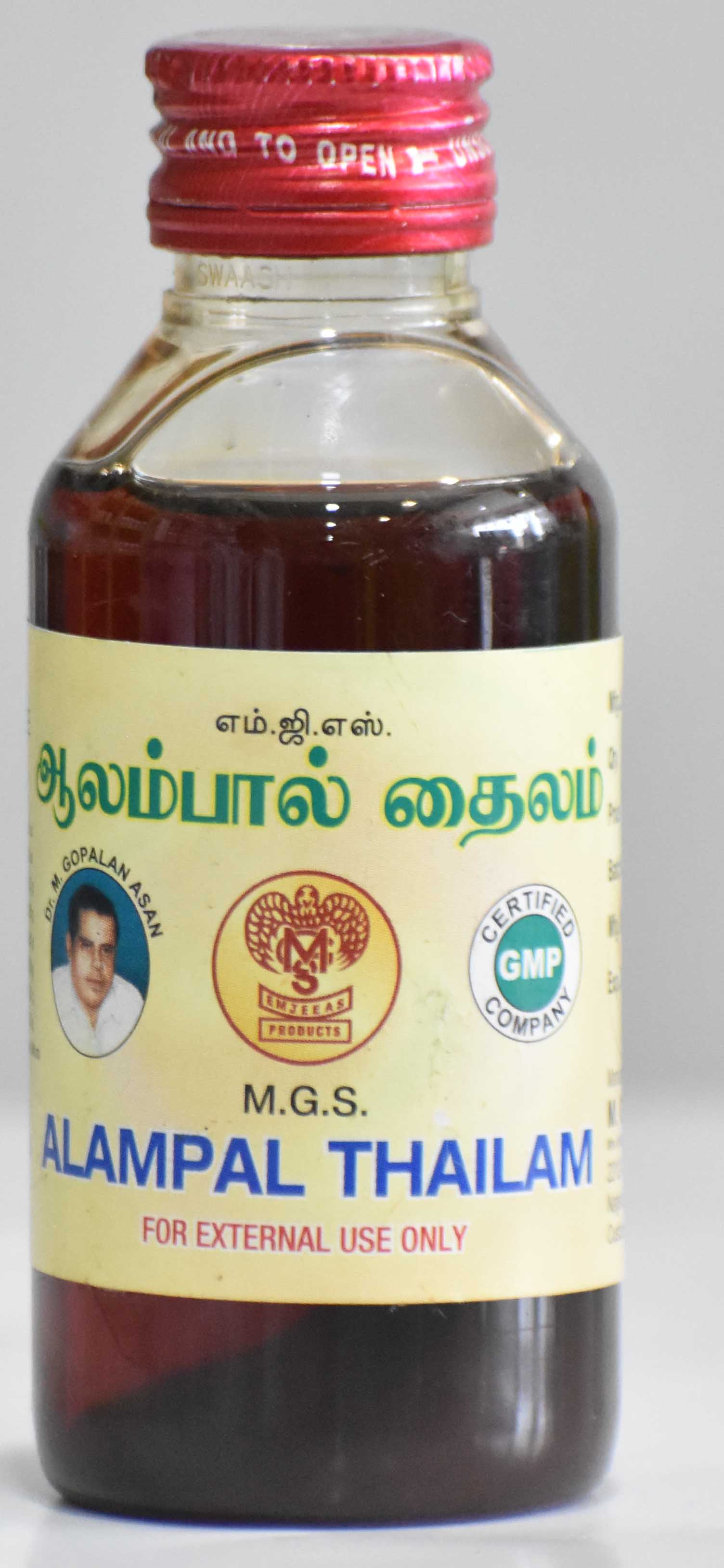 Jyothi Siddha & Yogavarma Hospital 