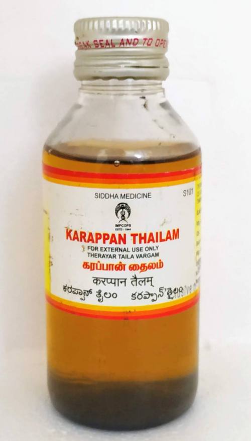 Jyothi Siddha & Yogavarma Hospital 