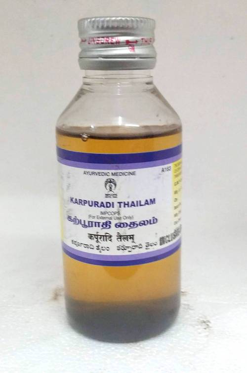 Jyothi Siddha & Yogavarma Hospital 