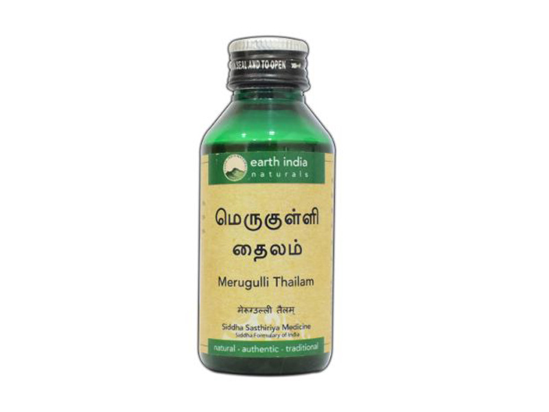 Jyothi Siddha & Yogavarma Hospital 
