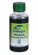 Jyothi Siddha & Yogavarma Hospital 