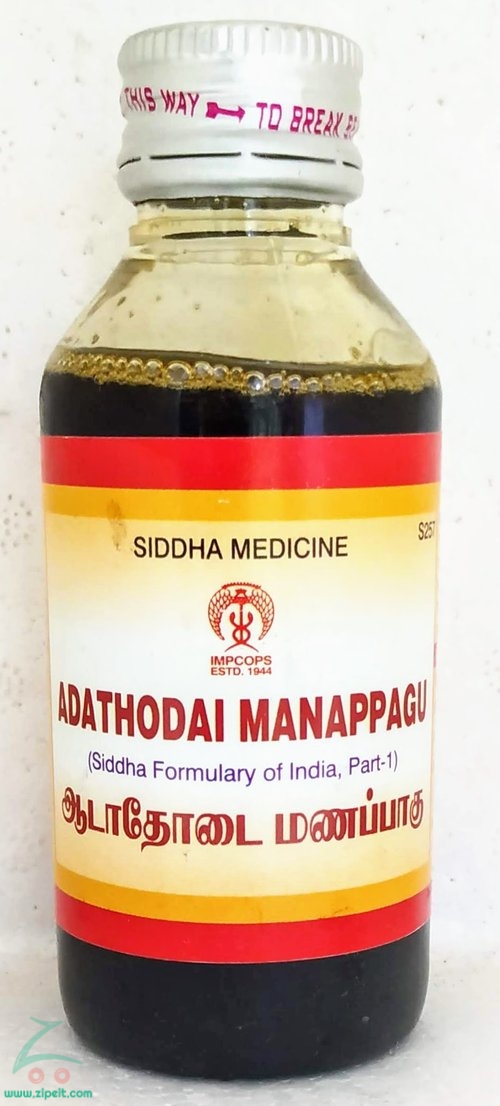 Jyothi Siddha & Yogavarma Hospital 