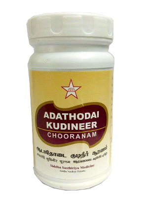 Jyothi Siddha & Yogavarma Hospital 