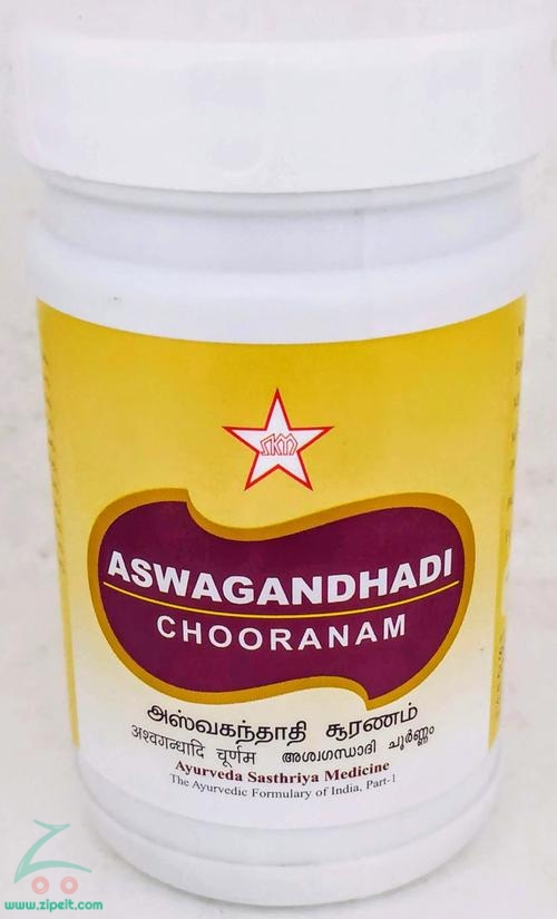 Jyothi Siddha & Yogavarma Hospital 