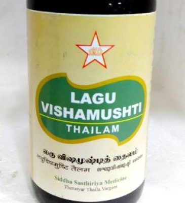 siddha medicines online 