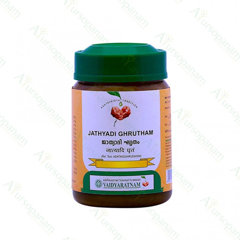 Jyothi Siddha & Yogavarma Hospital 