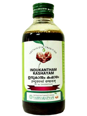 Jyothi Siddha & Yogavarma Hospital 