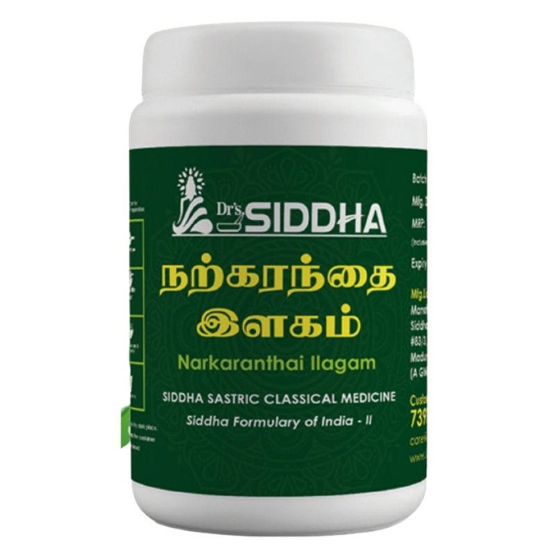 Jyothi Siddha & Yogavarma Hospital 