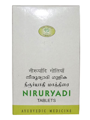 Jyothi Siddha & Yogavarma Hospital 