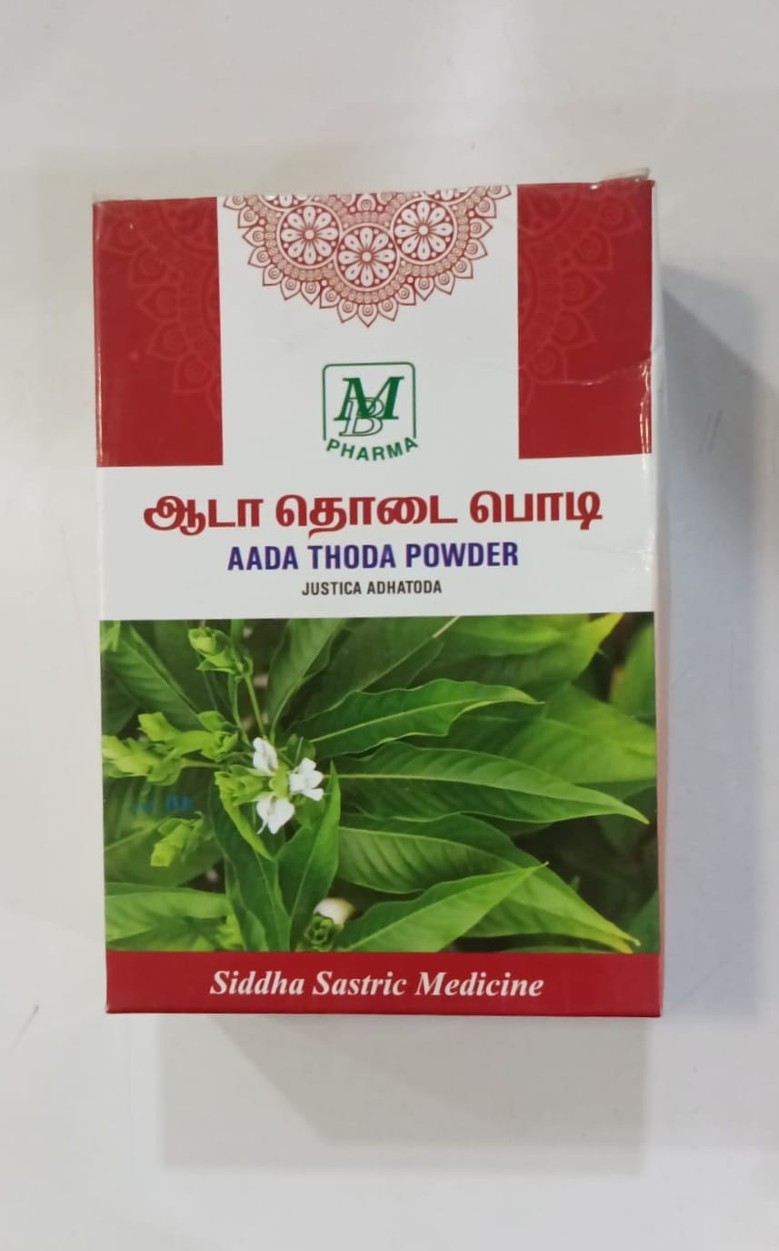 Jyothi Siddha & Yogavarma Hospital 