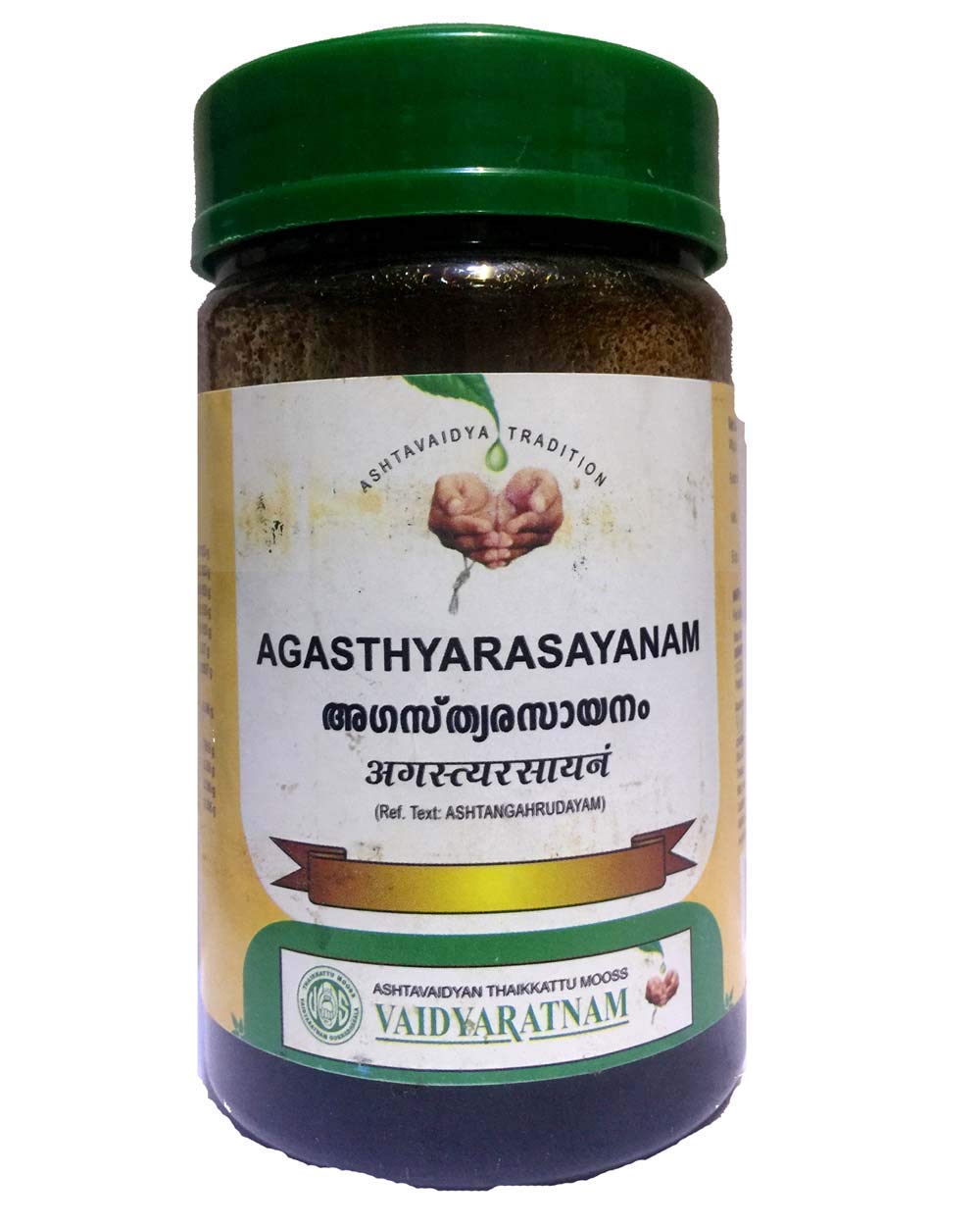 Jyothi Siddha & Yogavarma Hospital 