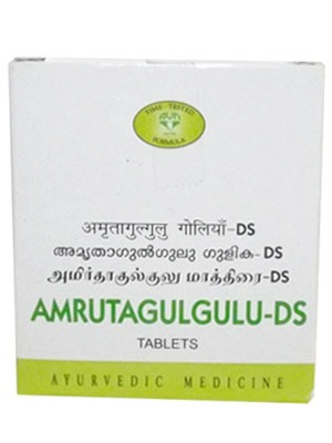 Jyothi Siddha & Yogavarma Hospital 