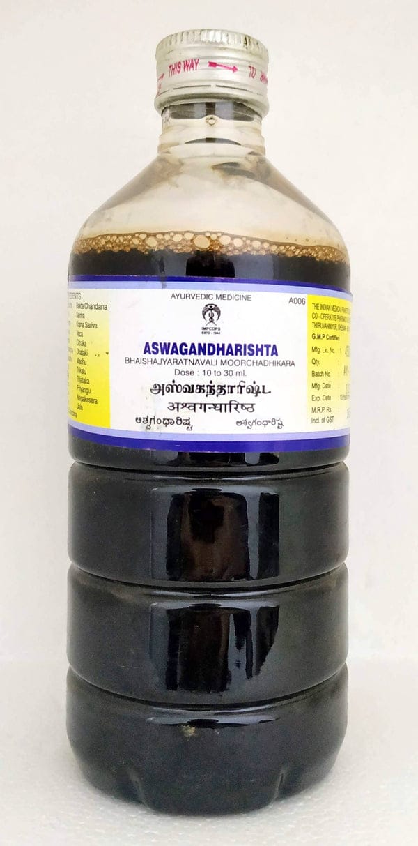 Jyothi Siddha & Yogavarma Hospital 