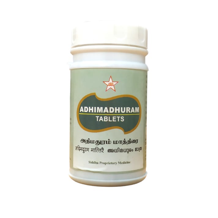 Jyothi Siddha & Yogavarma Hospital 