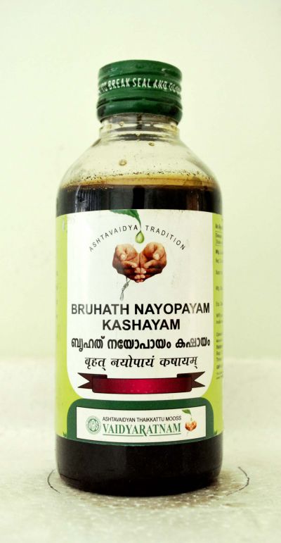 Jyothi Siddha & Yogavarma Hospital 