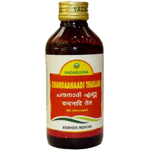 Jyothi Siddha & Yogavarma Hospital 