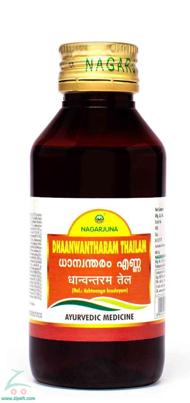 Jyothi Siddha & Yogavarma Hospital 