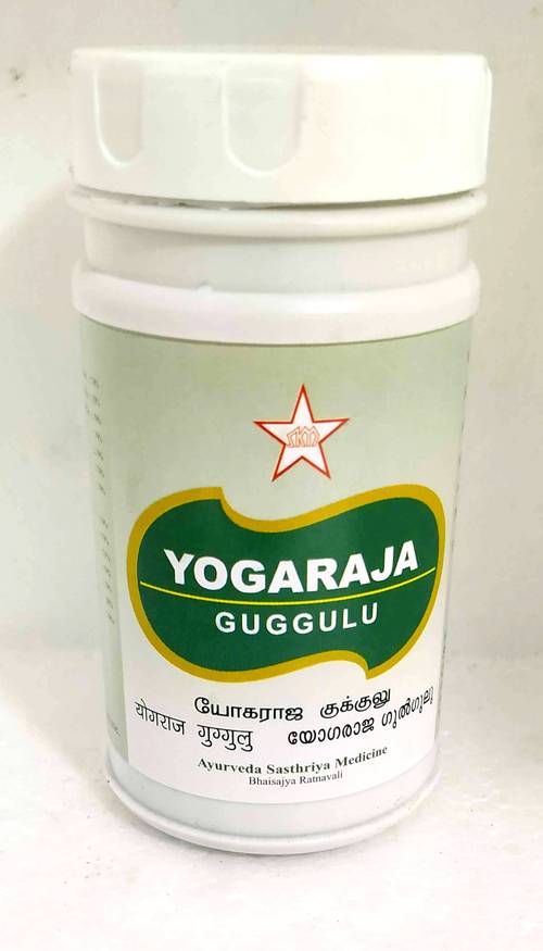 Jyothi Siddha & Yogavarma Hospital 