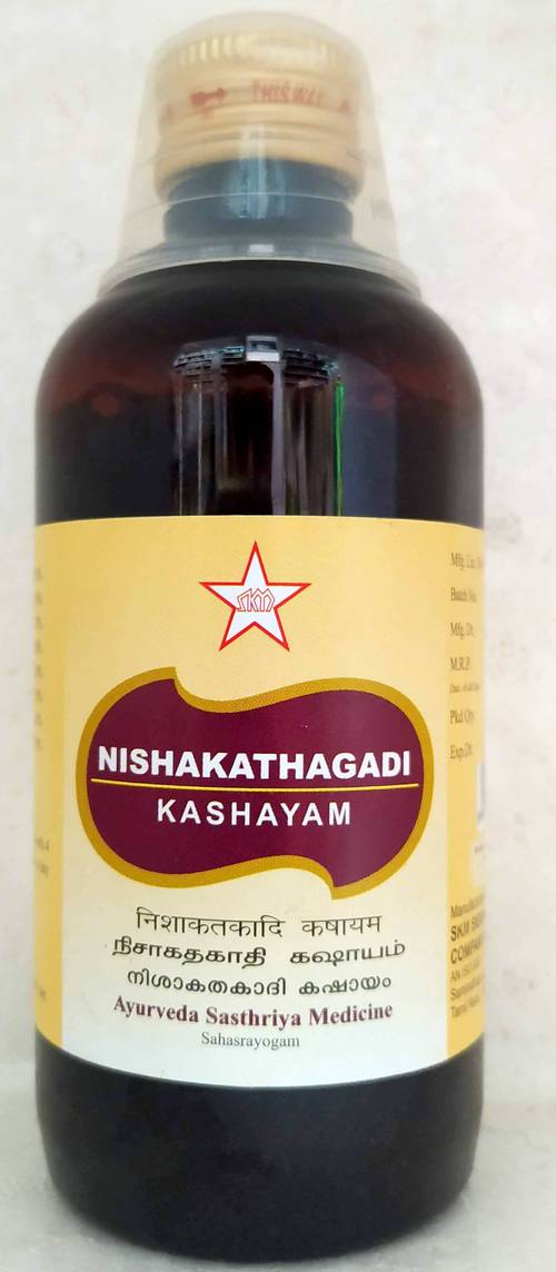 Jyothi Siddha & Yogavarma Hospital 