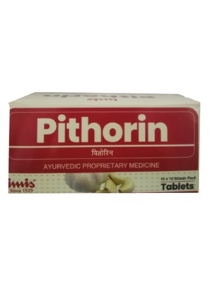 Jyothi Siddha & Yogavarma Hospital 