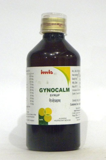 Jyothi Siddha & Yogavarma Hospital 