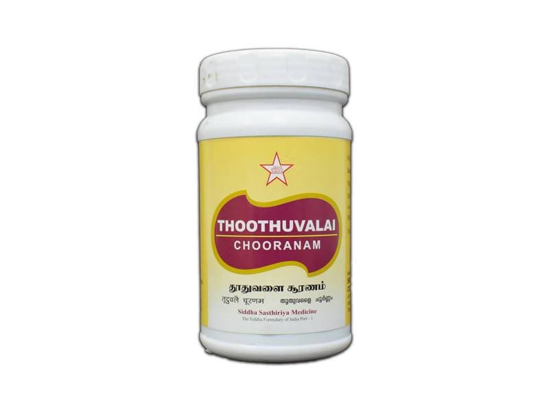 Jyothi Siddha & Yogavarma Hospital 