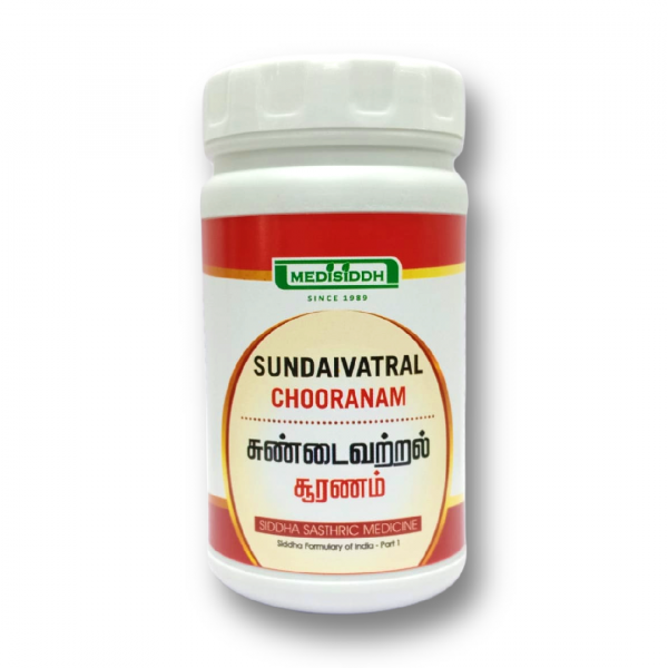 Jyothi Siddha & Yogavarma Hospital 