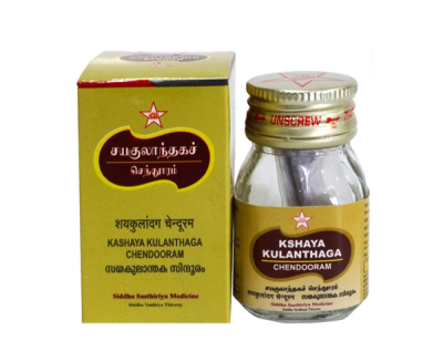 siddha medicines online 