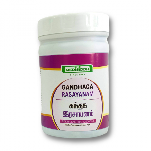 Jyothi Siddha & Yogavarma Hospital 