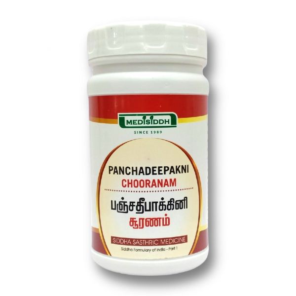 Jyothi Siddha & Yogavarma Hospital 