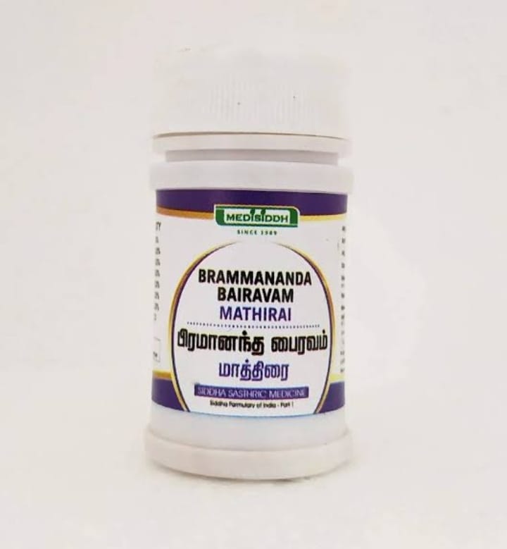 Jyothi Siddha & Yogavarma Hospital 