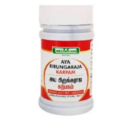 Jyothi Siddha & Yogavarma Hospital 