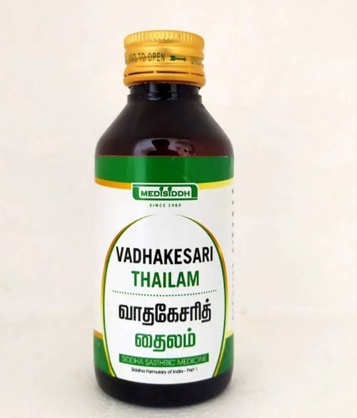 Jyothi Siddha & Yogavarma Hospital 